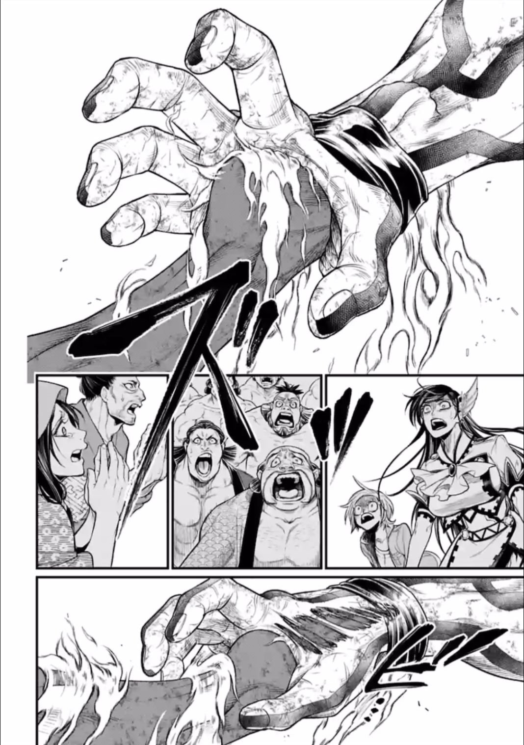 Shuumatsu no Valkyrie chapter 41 page 31