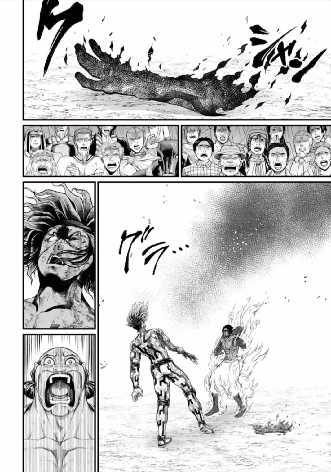 Shuumatsu no Valkyrie chapter 41 page 33