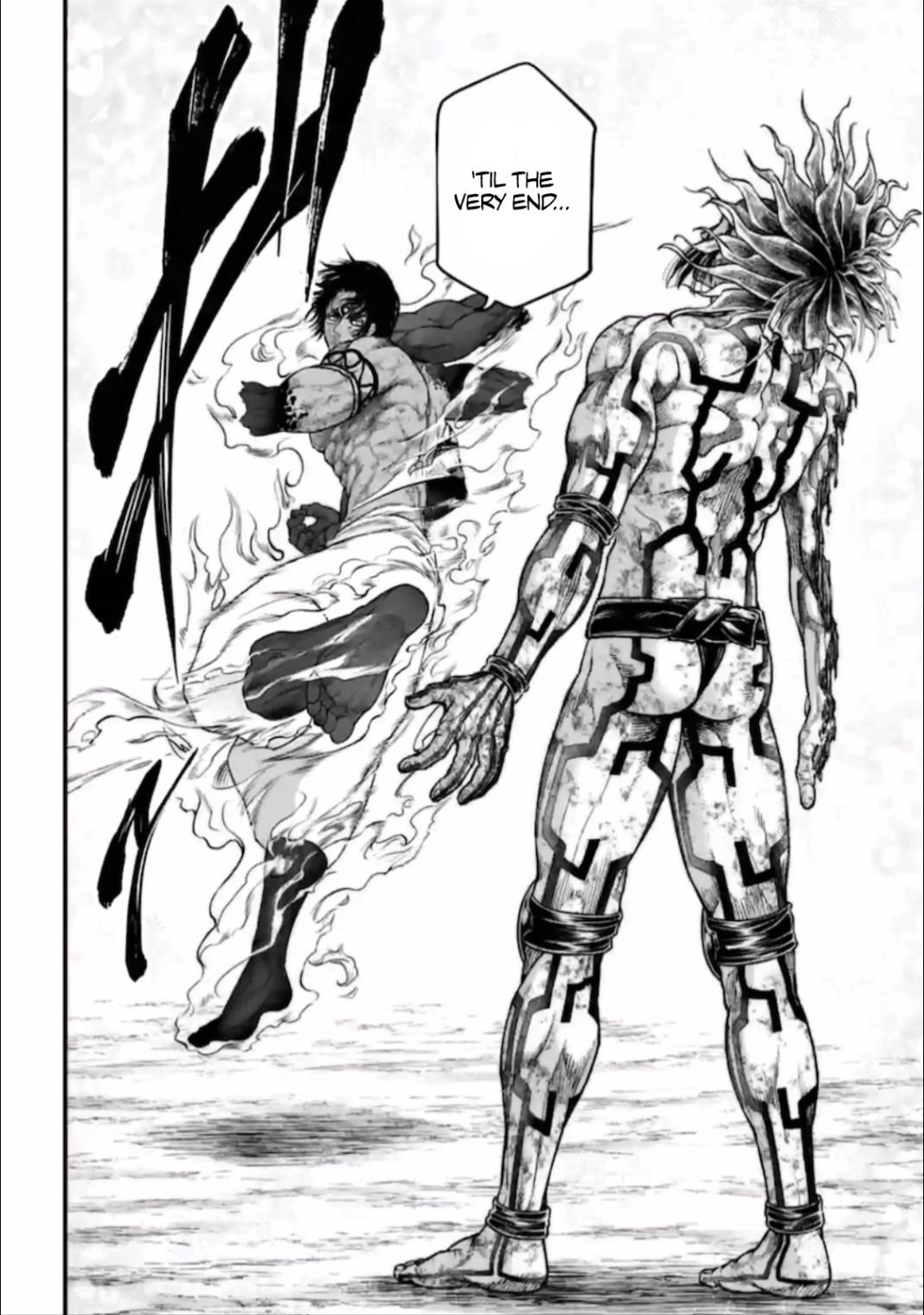 Shuumatsu no Valkyrie chapter 41 page 37