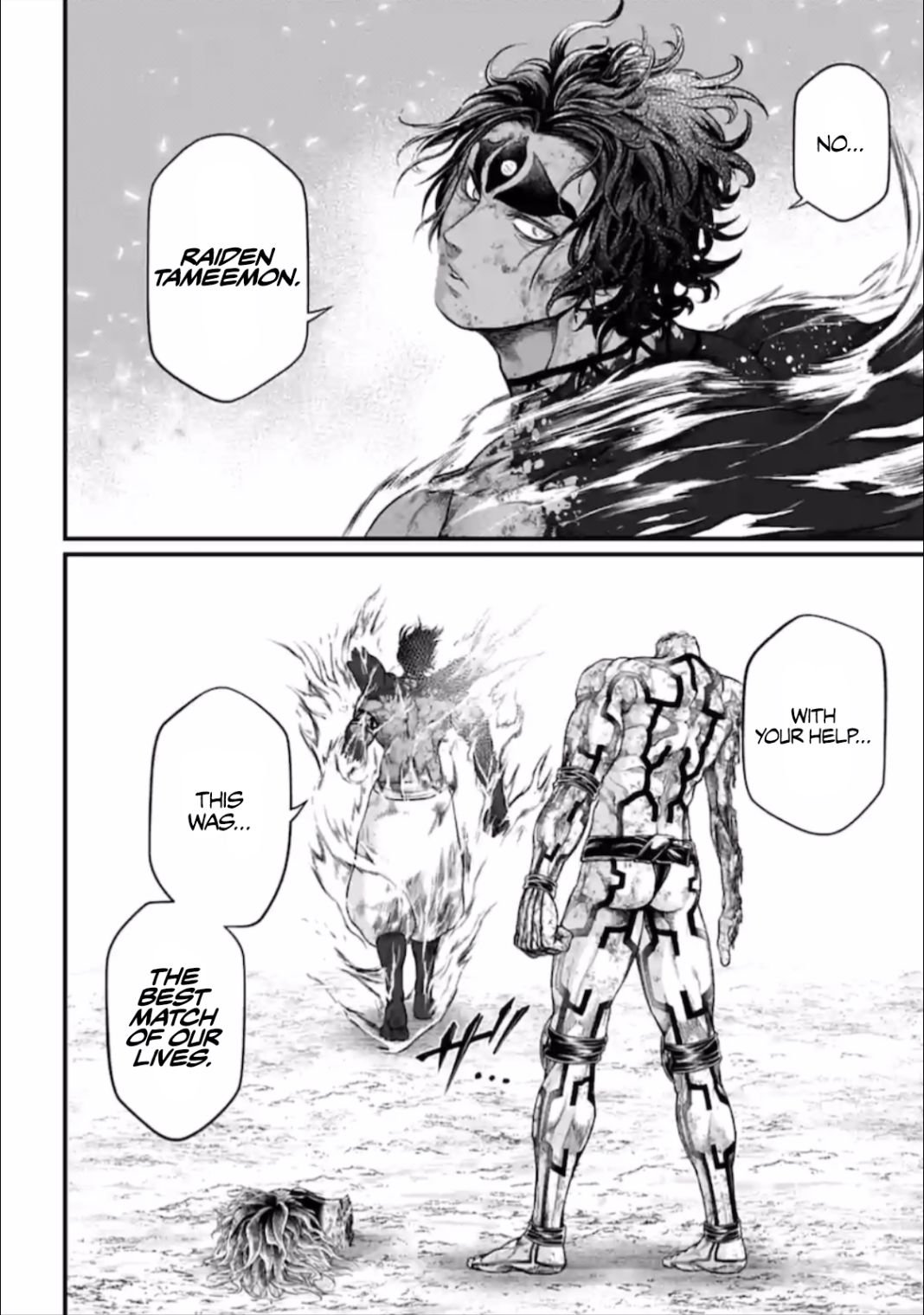 Shuumatsu no Valkyrie chapter 41 page 40