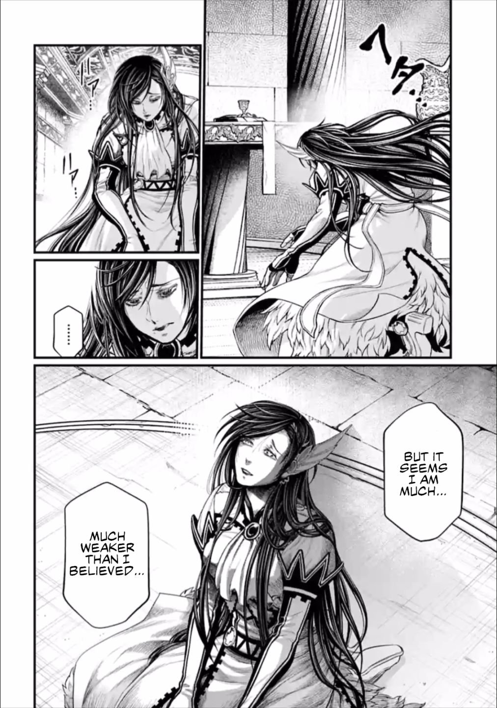 Shuumatsu no Valkyrie chapter 42 page 21