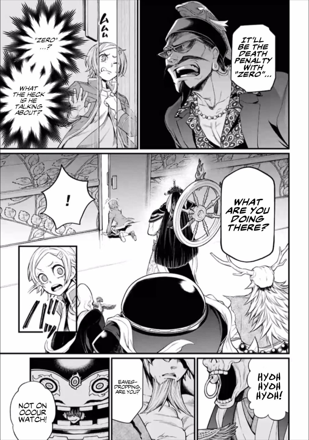 Shuumatsu no Valkyrie chapter 43 page 10