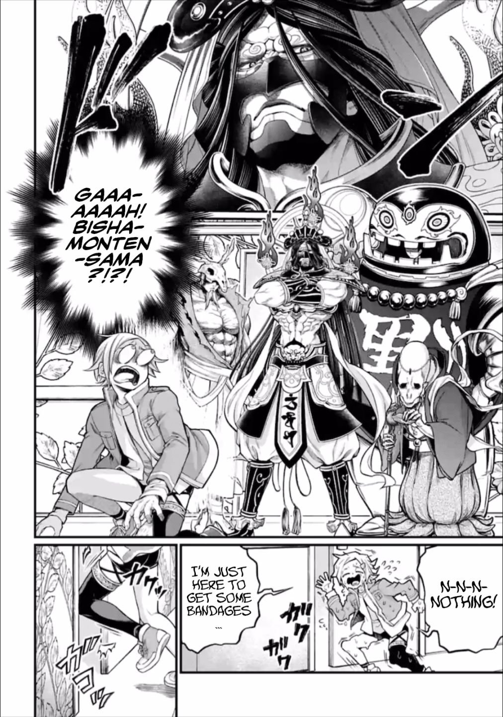 Shuumatsu no Valkyrie chapter 43 page 11