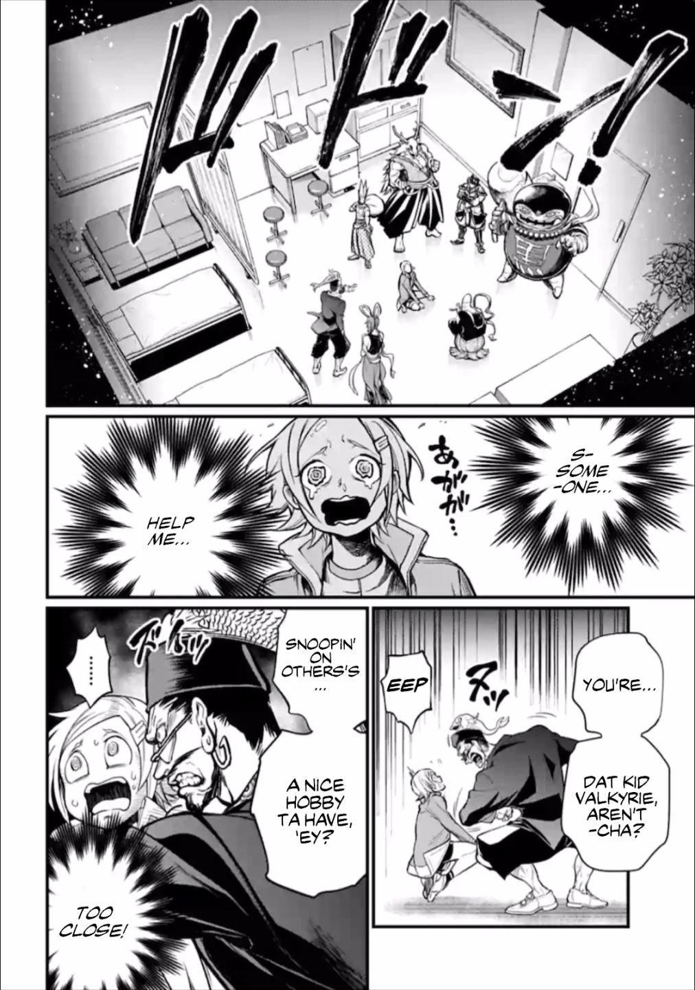Shuumatsu no Valkyrie chapter 43 page 13