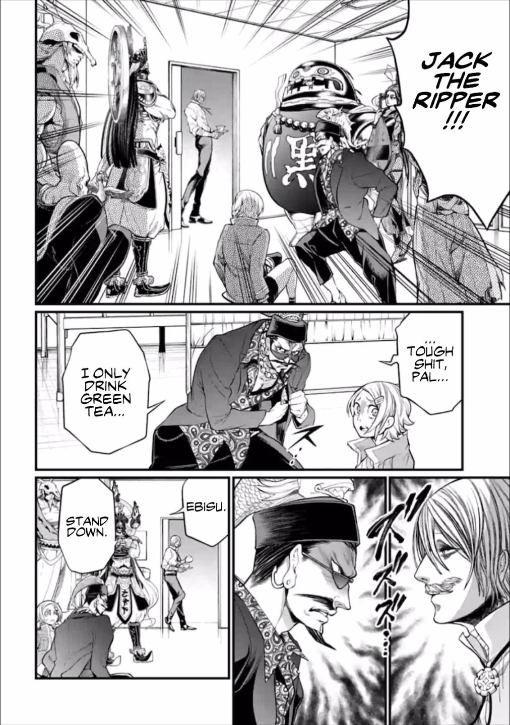Shuumatsu no Valkyrie chapter 43 page 17