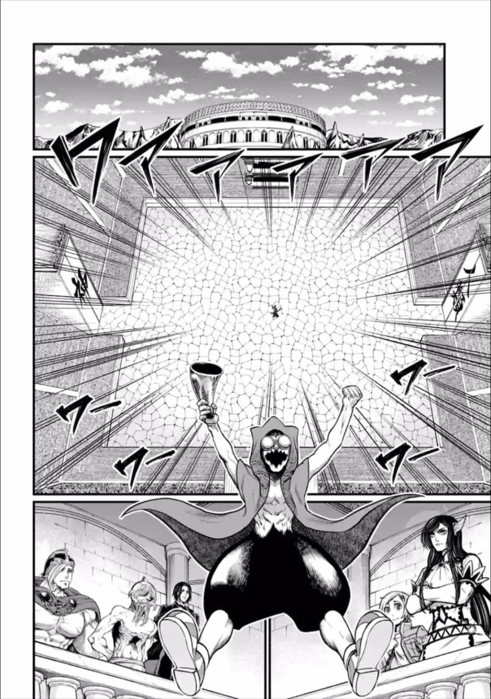 Shuumatsu no Valkyrie chapter 43 page 23