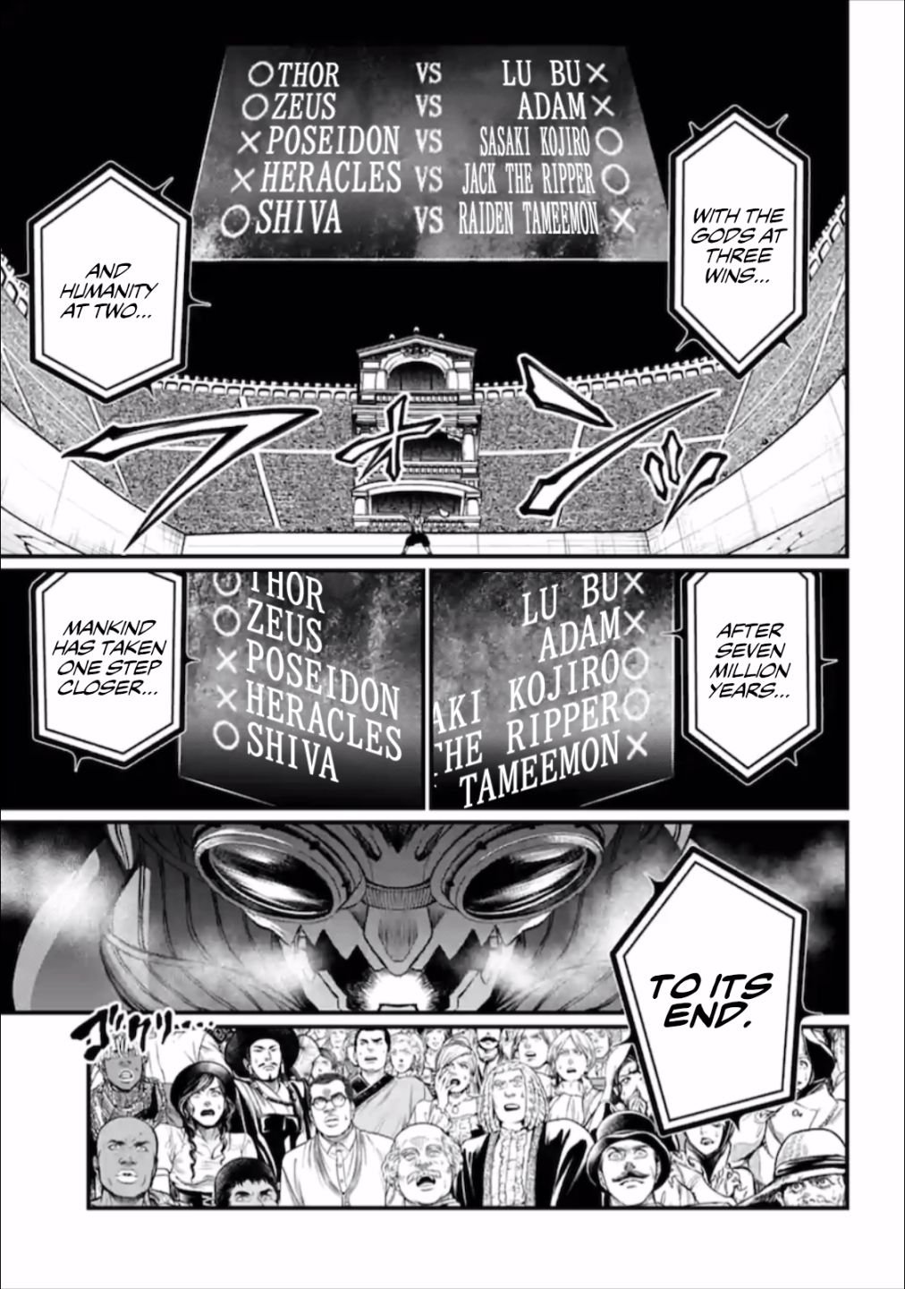 Shuumatsu no Valkyrie chapter 43 page 24