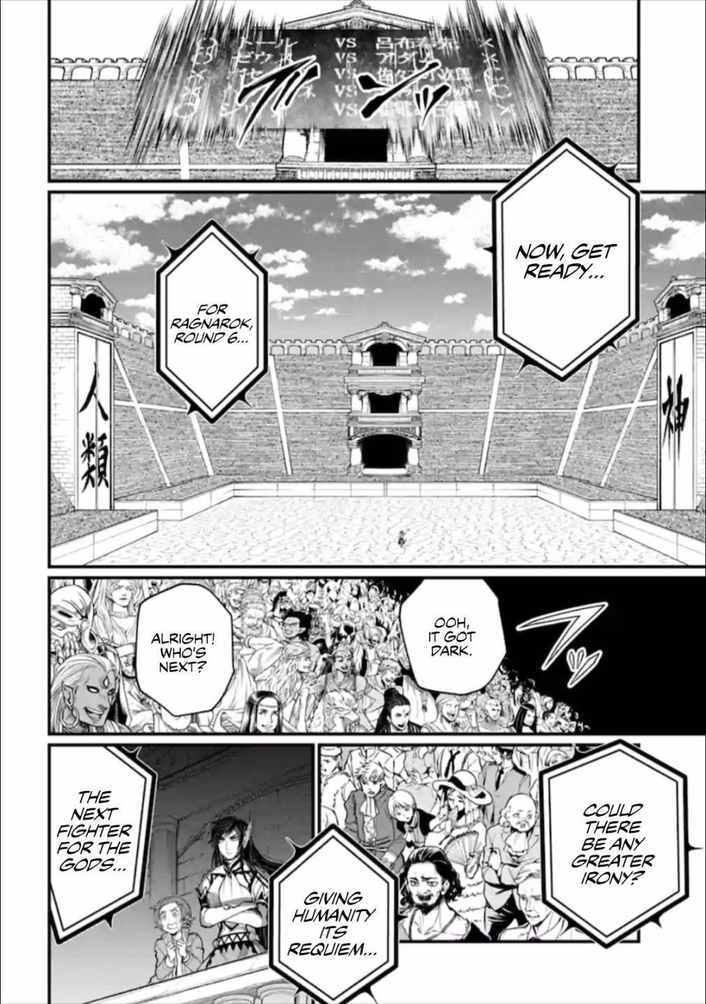 Shuumatsu no Valkyrie chapter 43 page 25