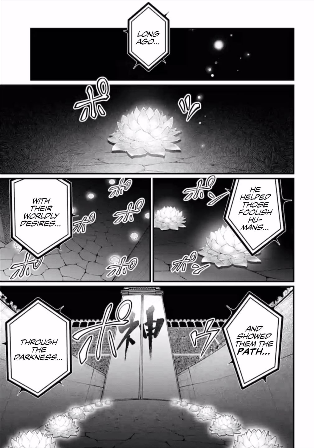 Shuumatsu no Valkyrie chapter 43 page 26