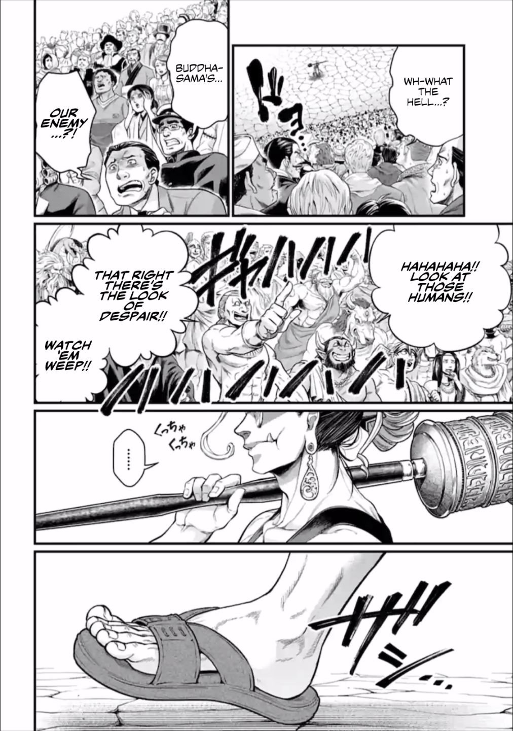 Shuumatsu no Valkyrie chapter 43 page 33