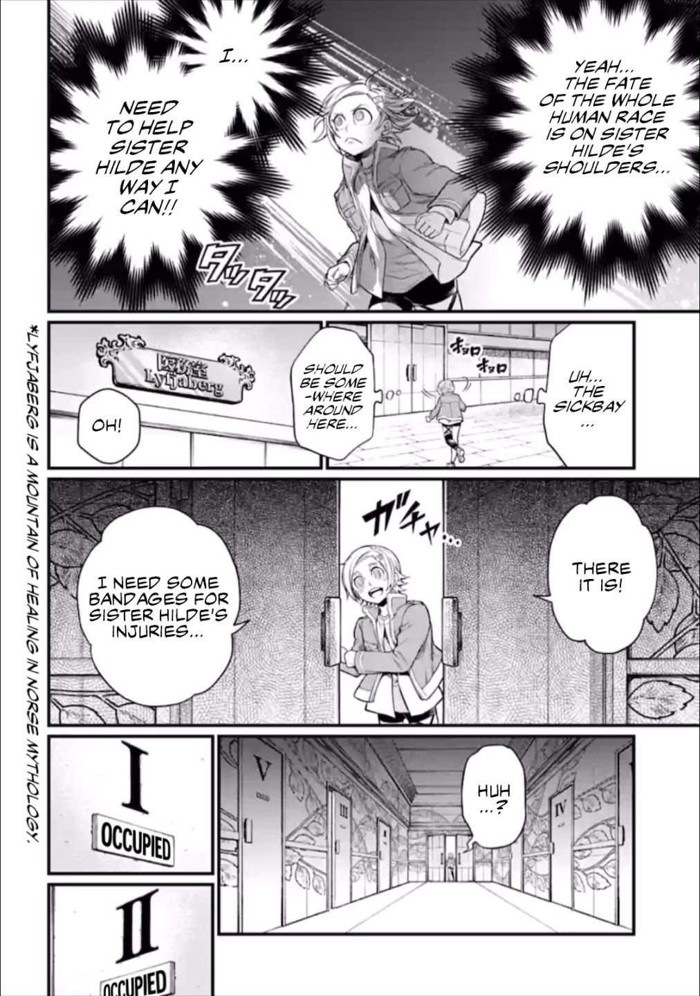Shuumatsu no Valkyrie chapter 43 page 7