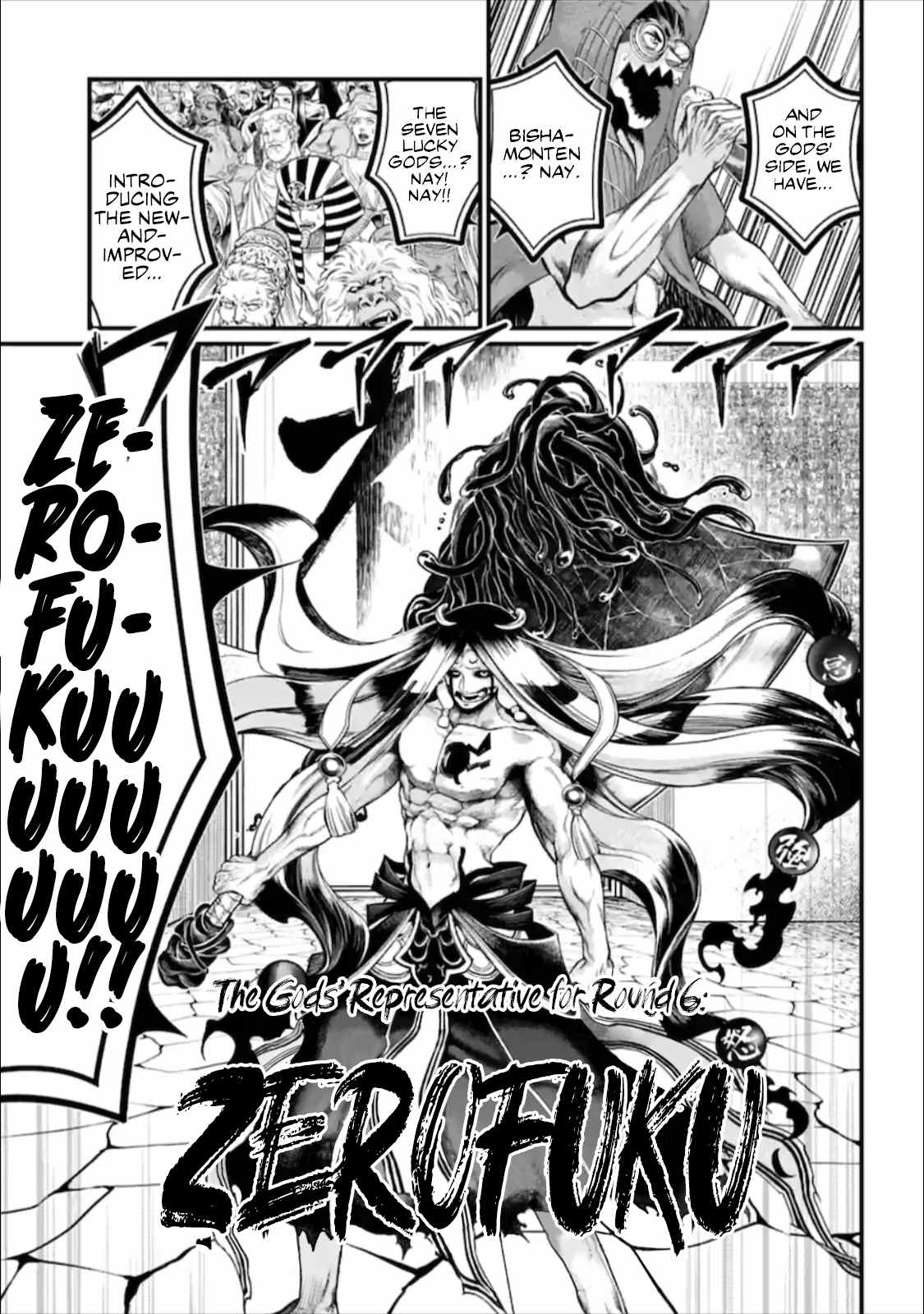 Shuumatsu no Valkyrie chapter 45 page 10