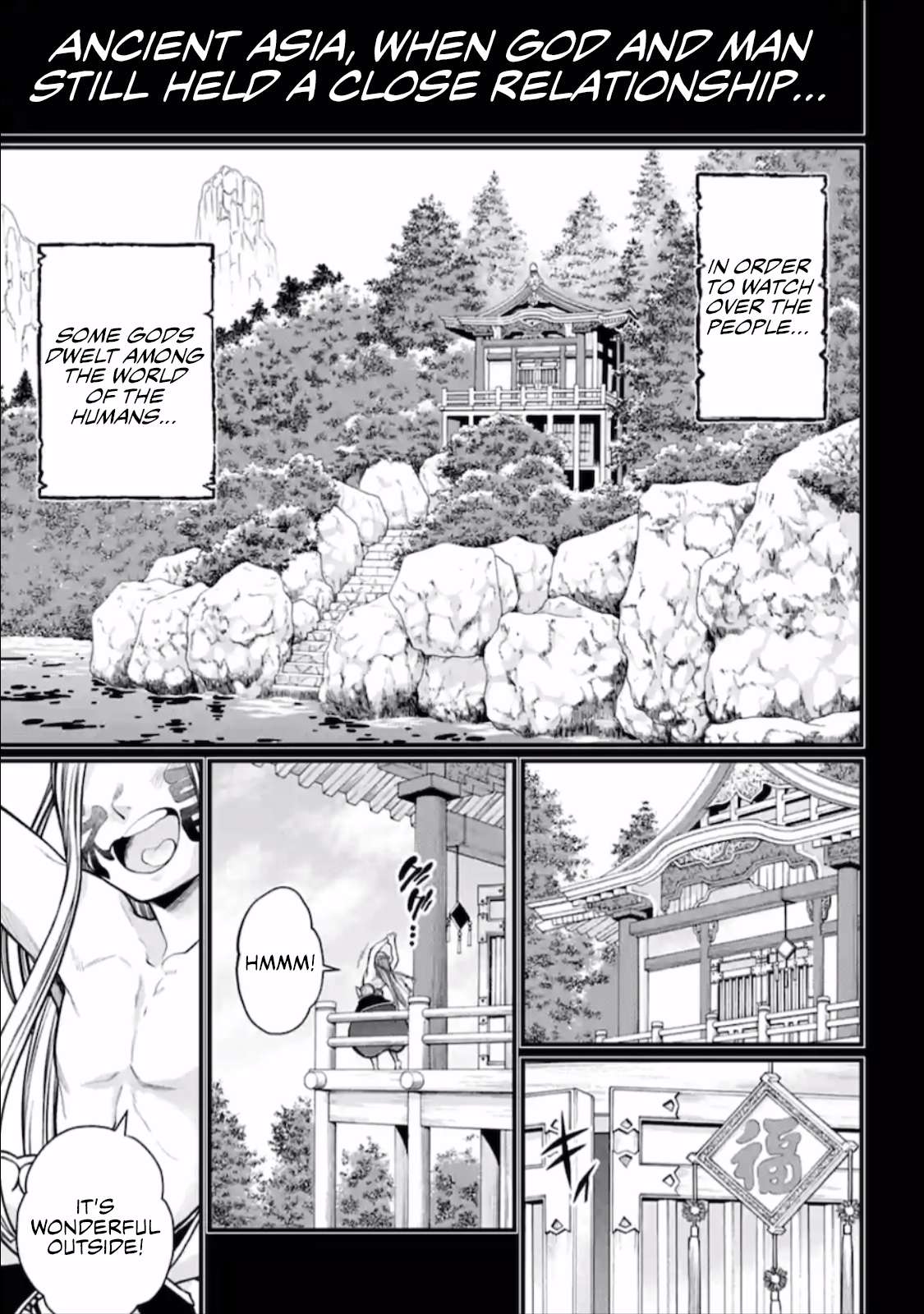 Shuumatsu no Valkyrie chapter 45 page 14