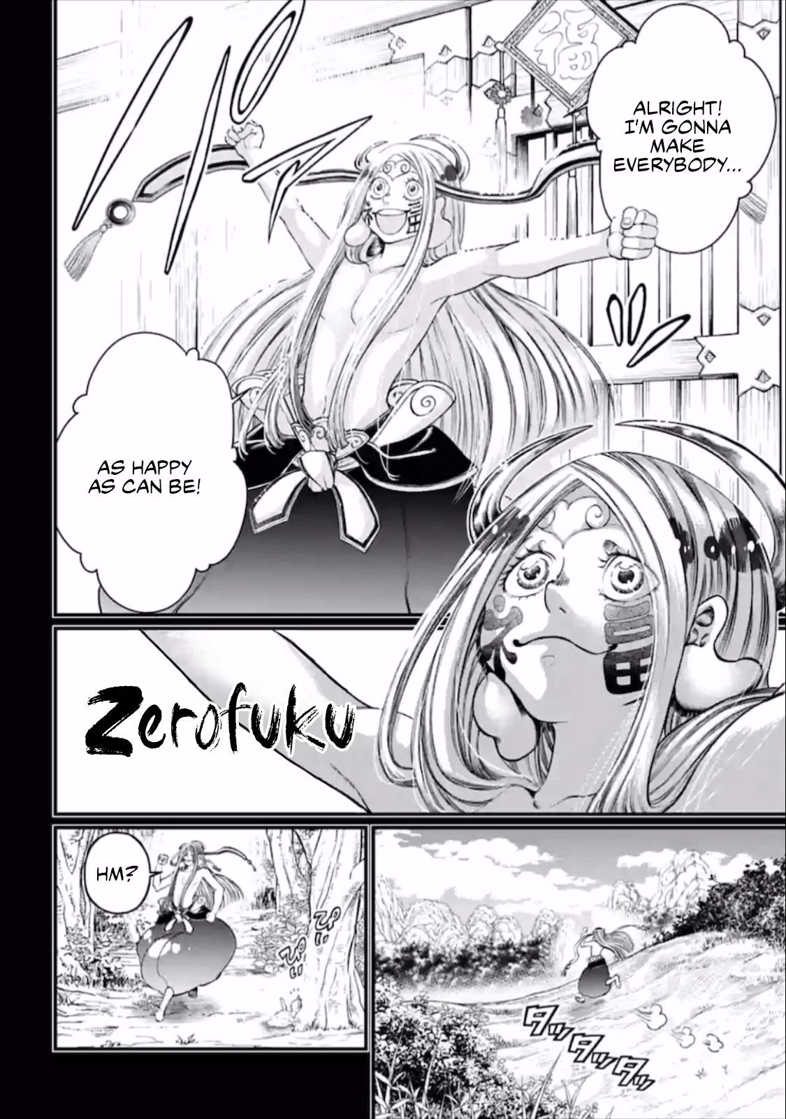 Shuumatsu no Valkyrie chapter 45 page 15