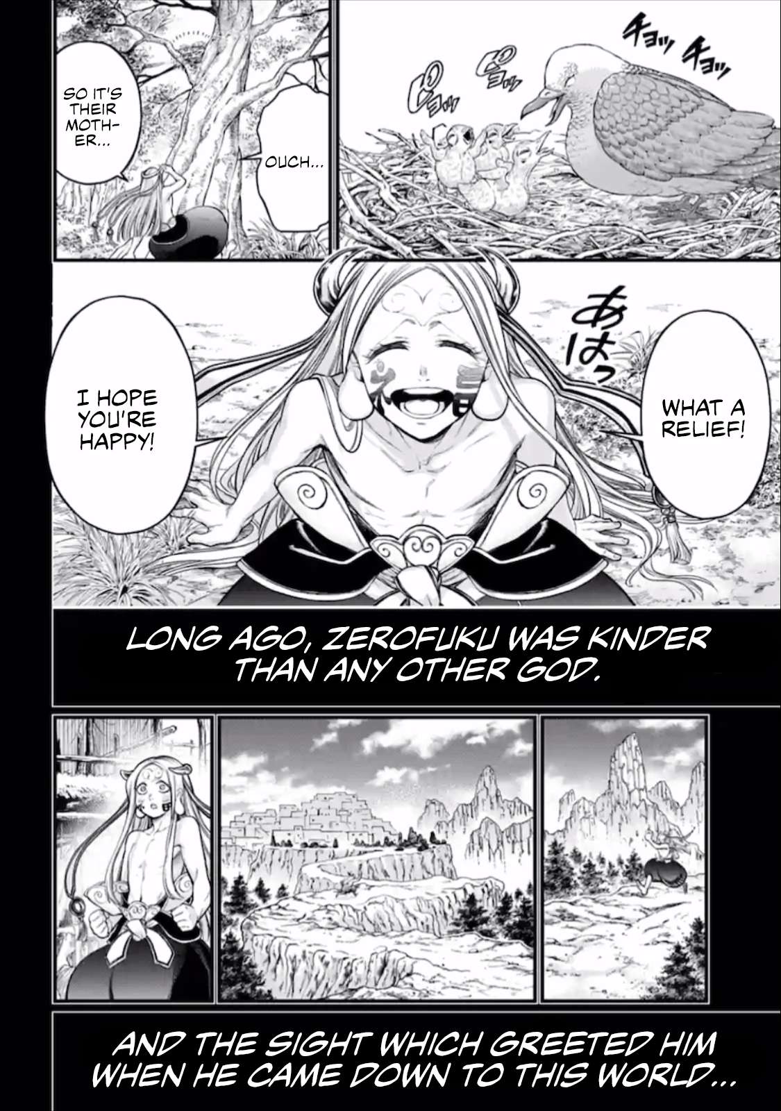 Shuumatsu no Valkyrie chapter 45 page 17