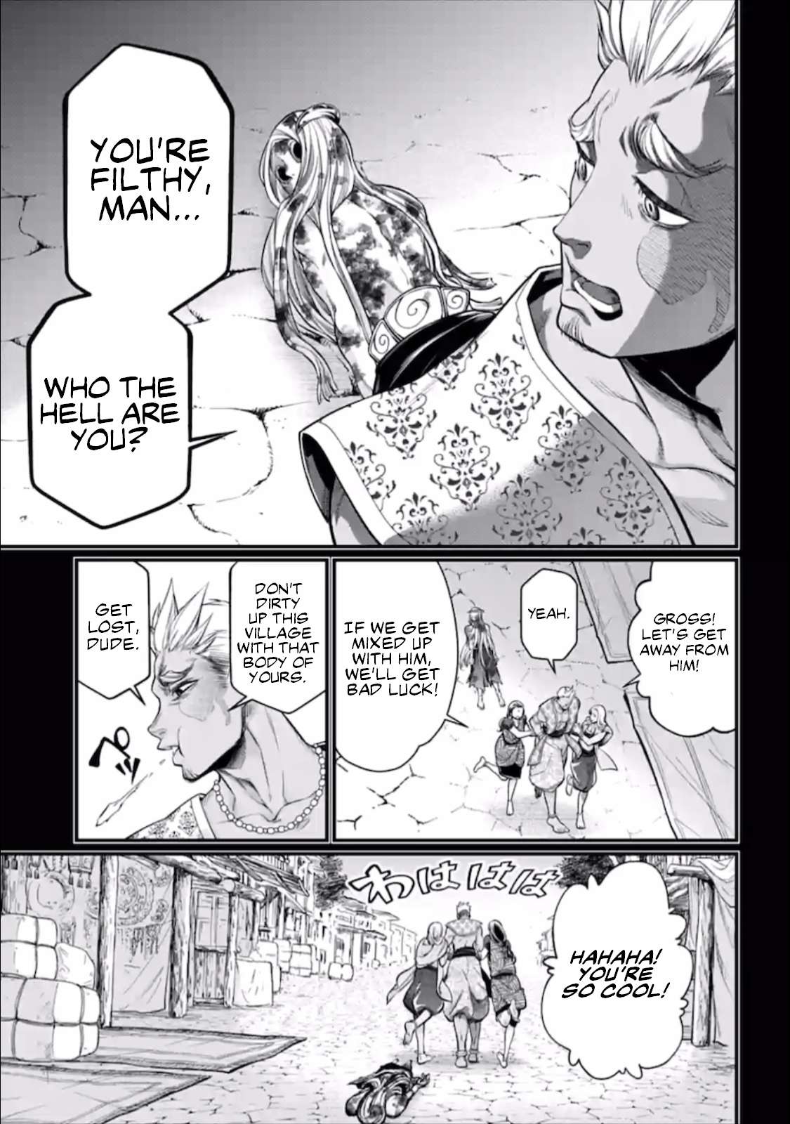 Shuumatsu no Valkyrie chapter 45 page 34