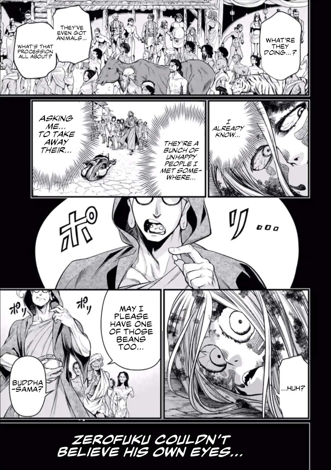 Shuumatsu no Valkyrie chapter 45 page 40