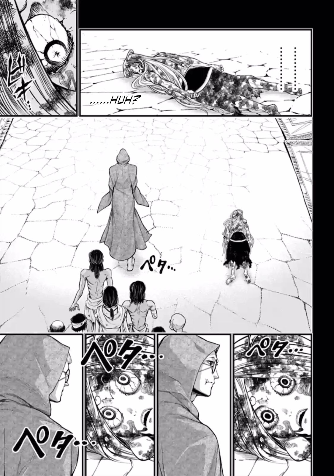 Shuumatsu no Valkyrie chapter 45 page 44