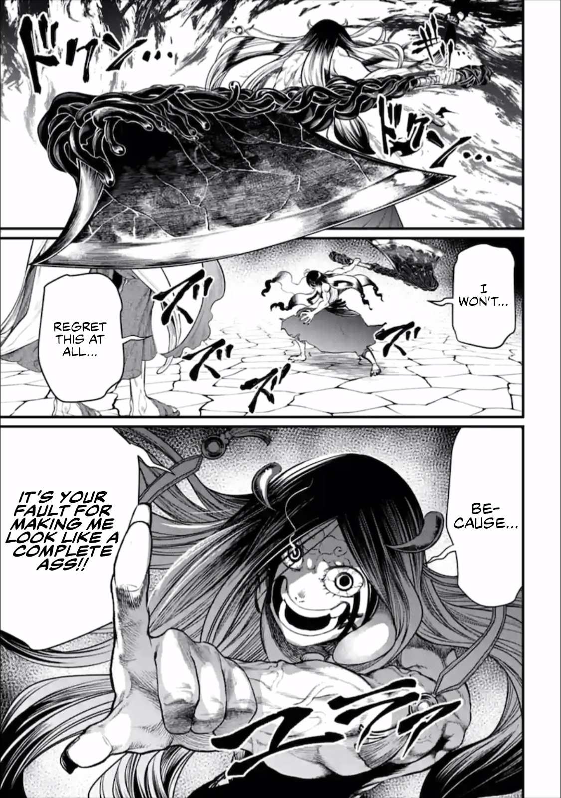 Shuumatsu no Valkyrie chapter 45 page 66