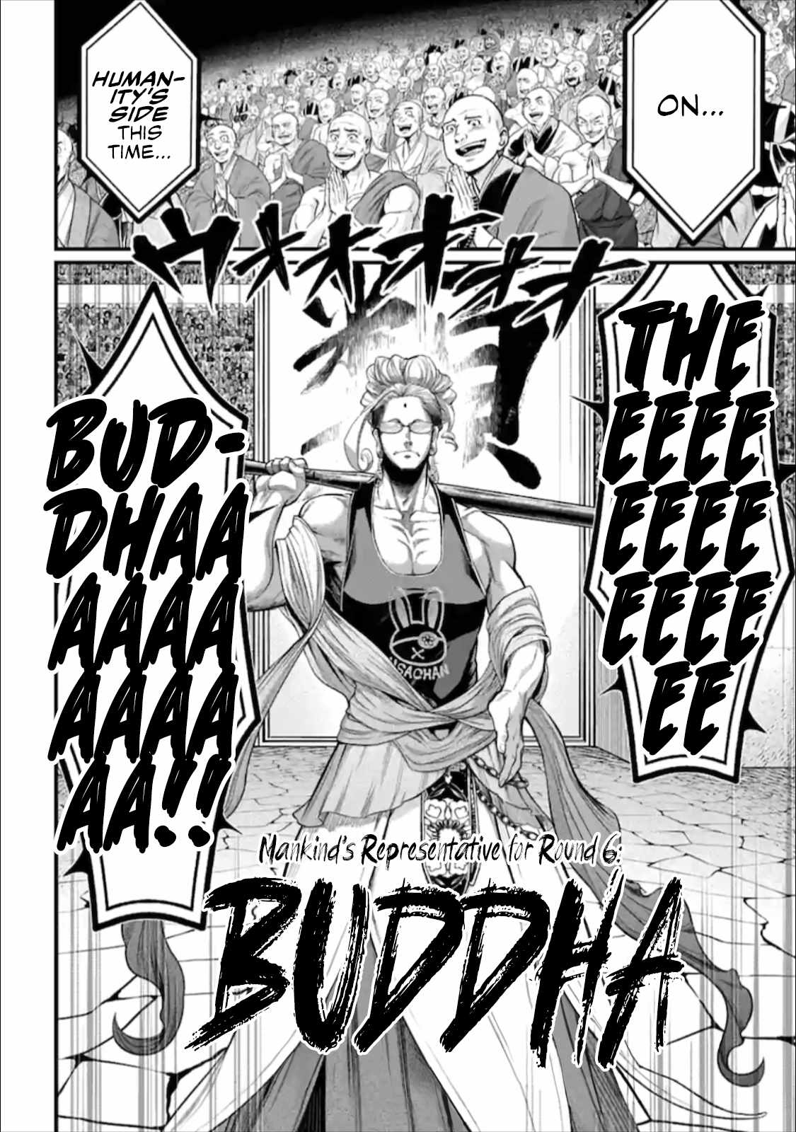 Shuumatsu no Valkyrie chapter 45 page 9