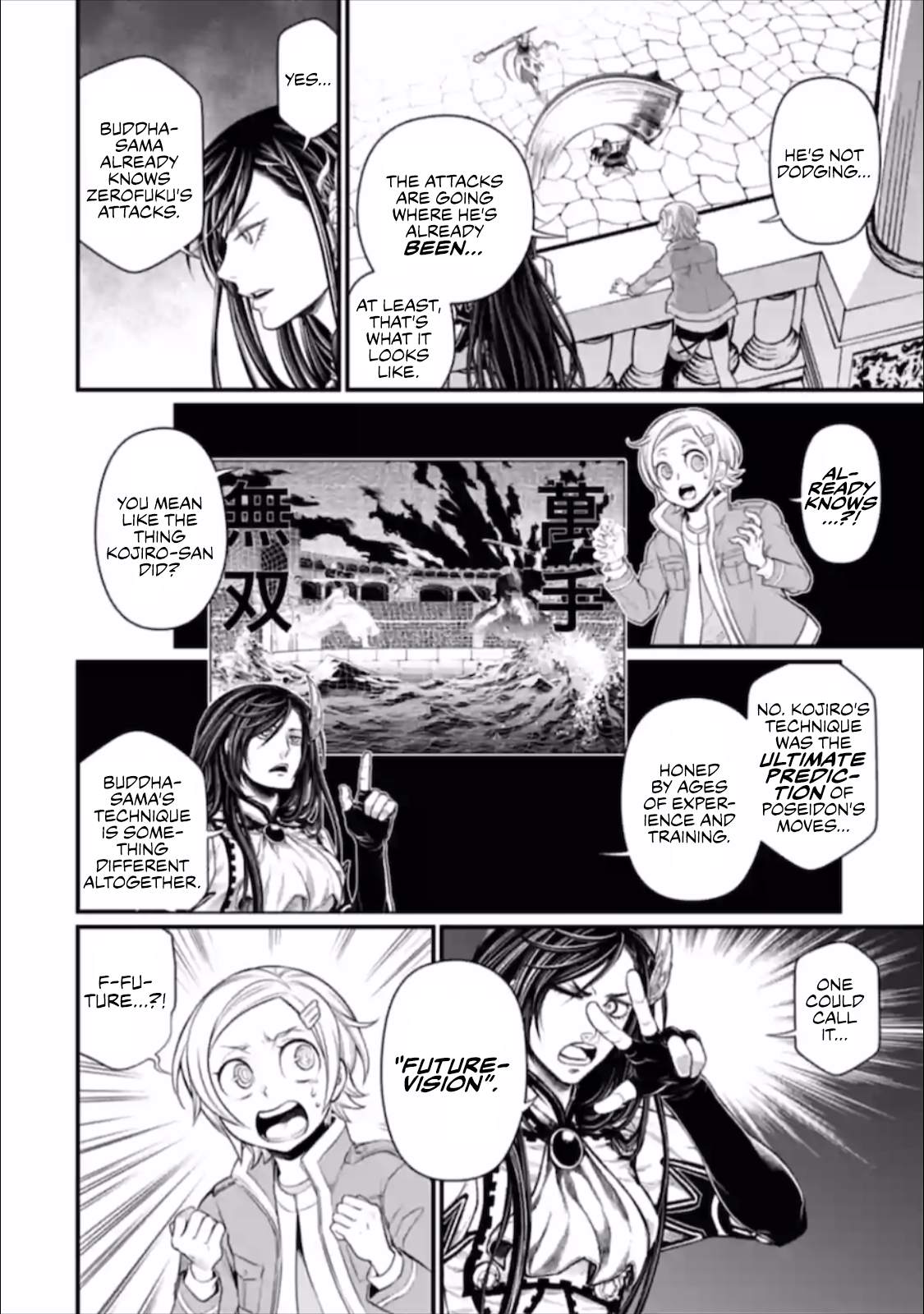 Shuumatsu no Valkyrie chapter 46 page 23