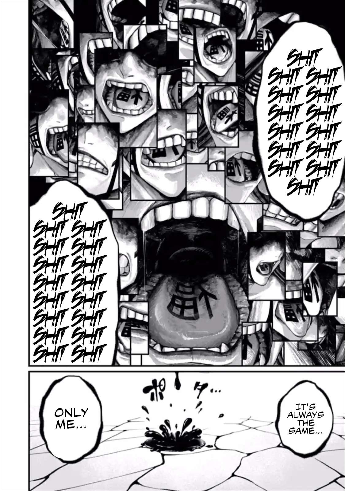 Shuumatsu no Valkyrie chapter 46 page 35