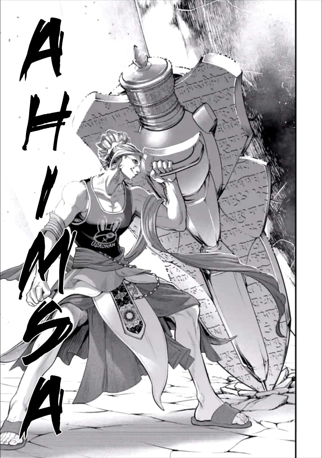 Shuumatsu no Valkyrie chapter 46 page 48