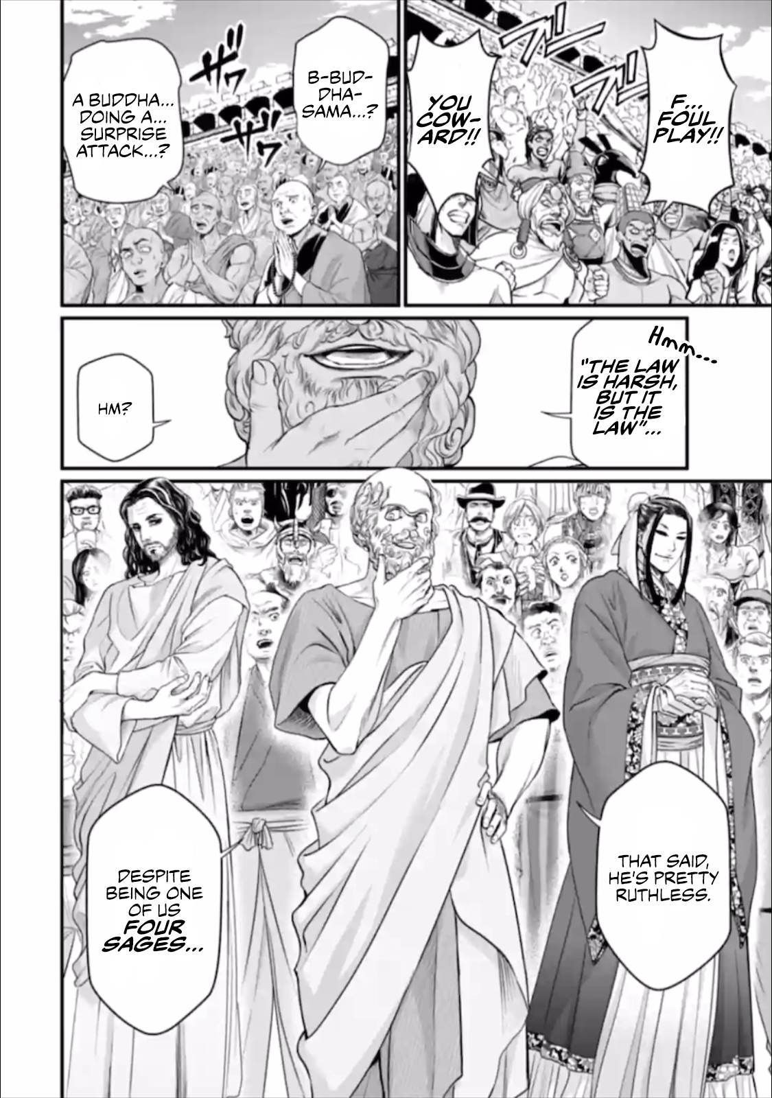 Shuumatsu no Valkyrie chapter 46 page 5