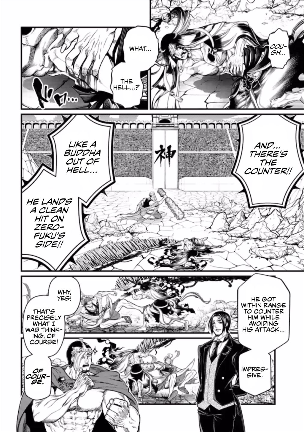 Shuumatsu no Valkyrie chapter 47 page 13