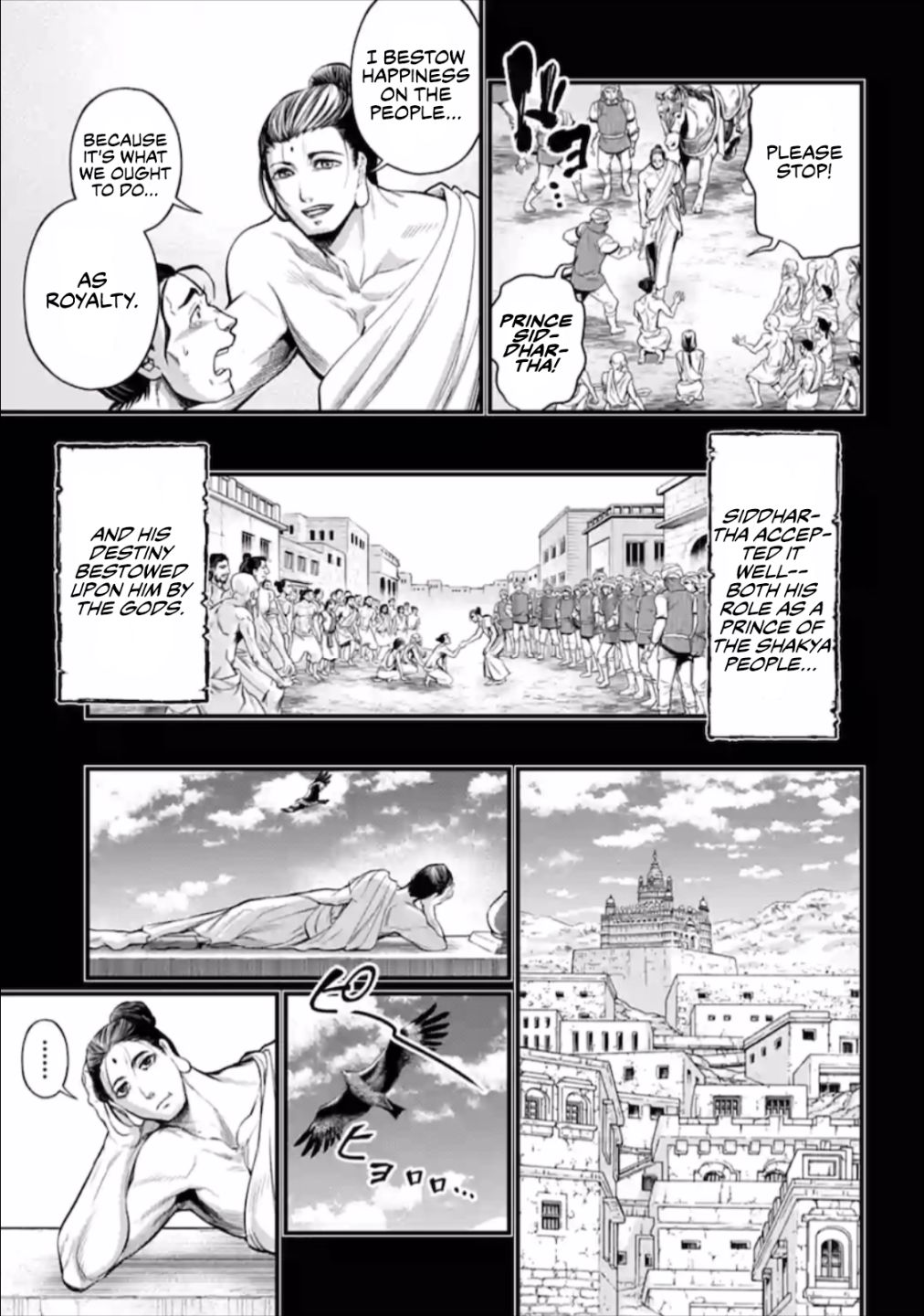 Shuumatsu no Valkyrie chapter 47 page 22