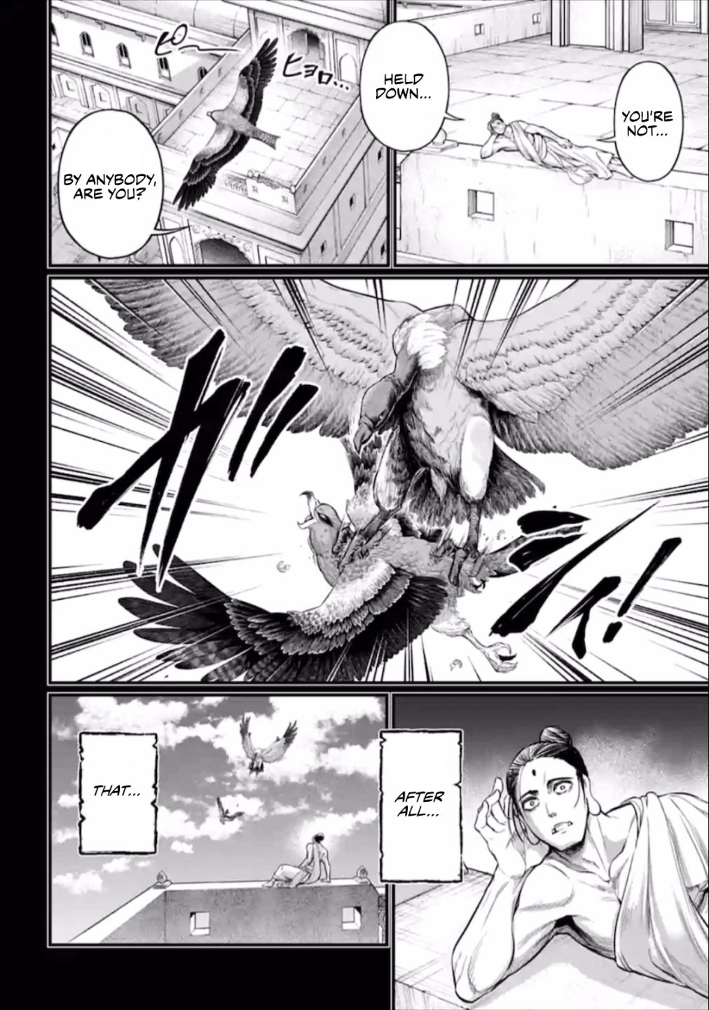 Shuumatsu no Valkyrie chapter 47 page 23