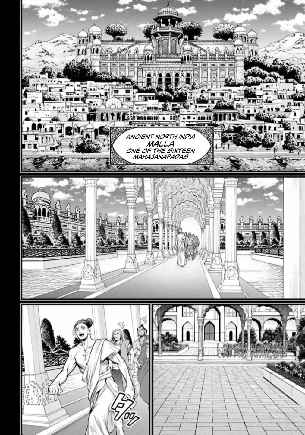 Shuumatsu no Valkyrie chapter 47 page 25