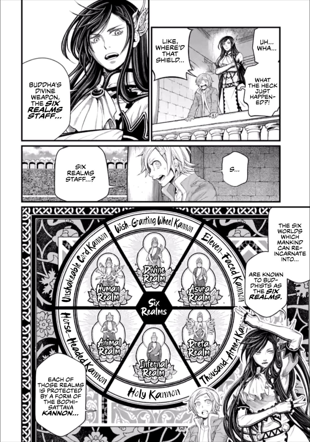 Shuumatsu no Valkyrie chapter 47 page 5