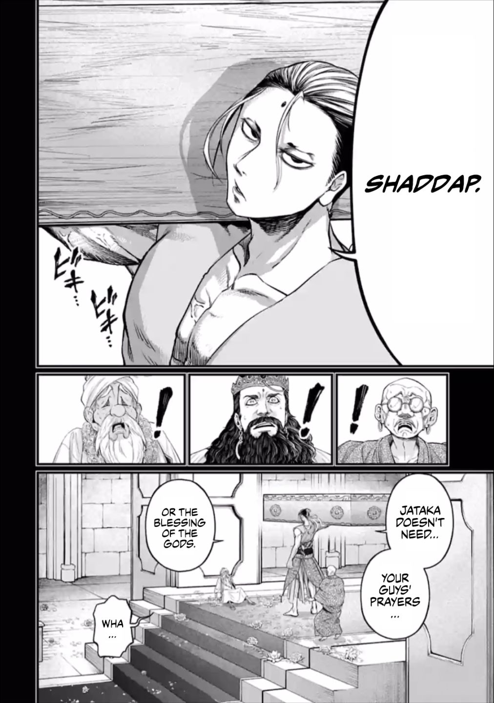 Shuumatsu no Valkyrie chapter 47 page 51