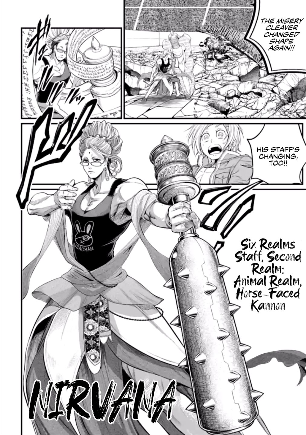Shuumatsu no Valkyrie chapter 47 page 9