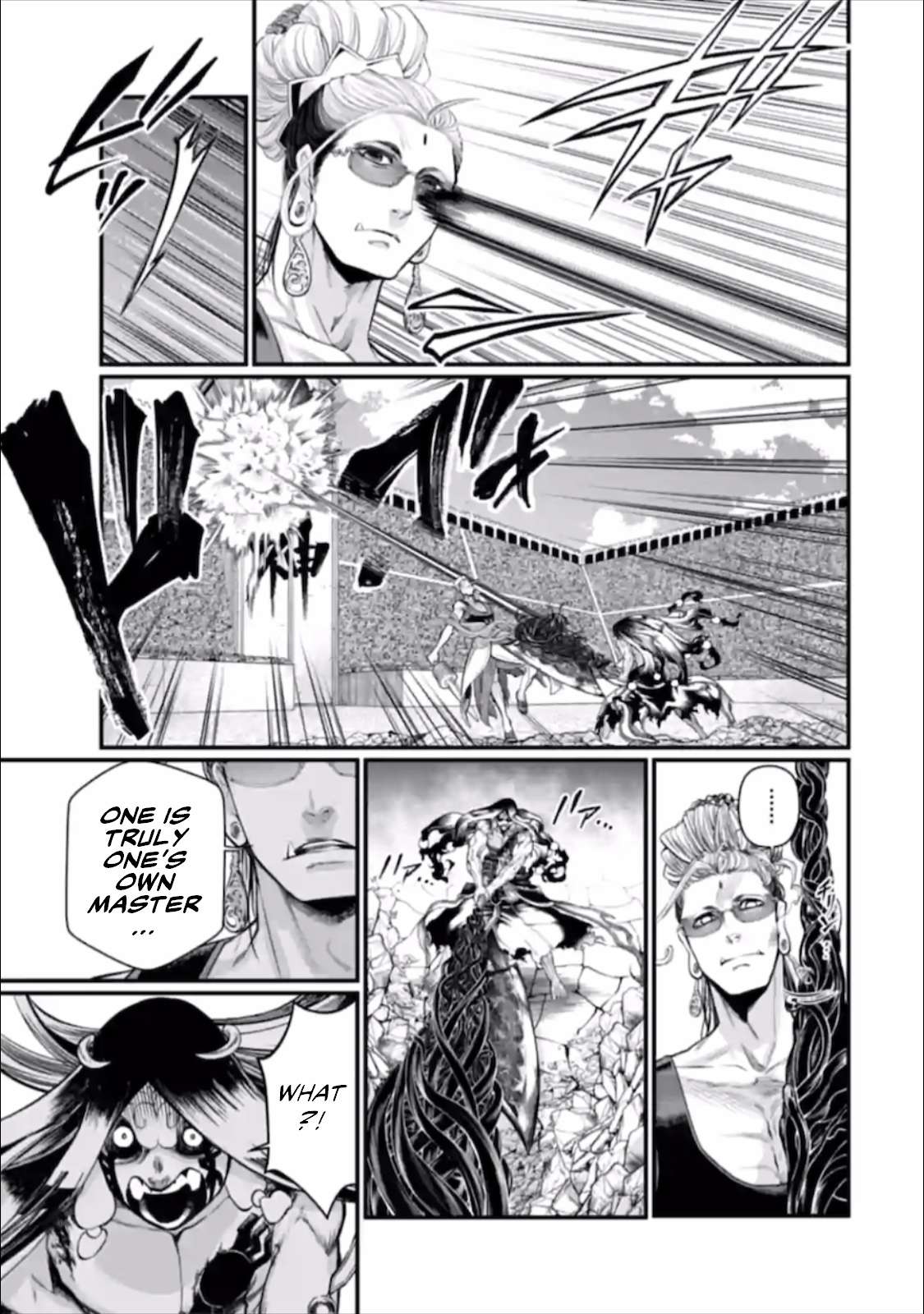 Shuumatsu no Valkyrie chapter 48 page 26