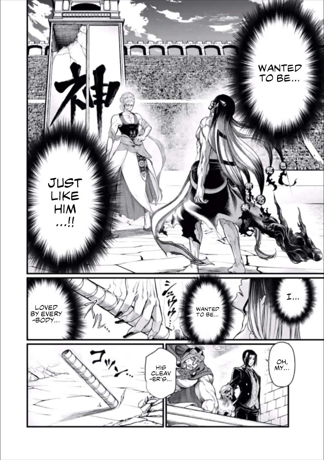 Shuumatsu no Valkyrie chapter 48 page 31