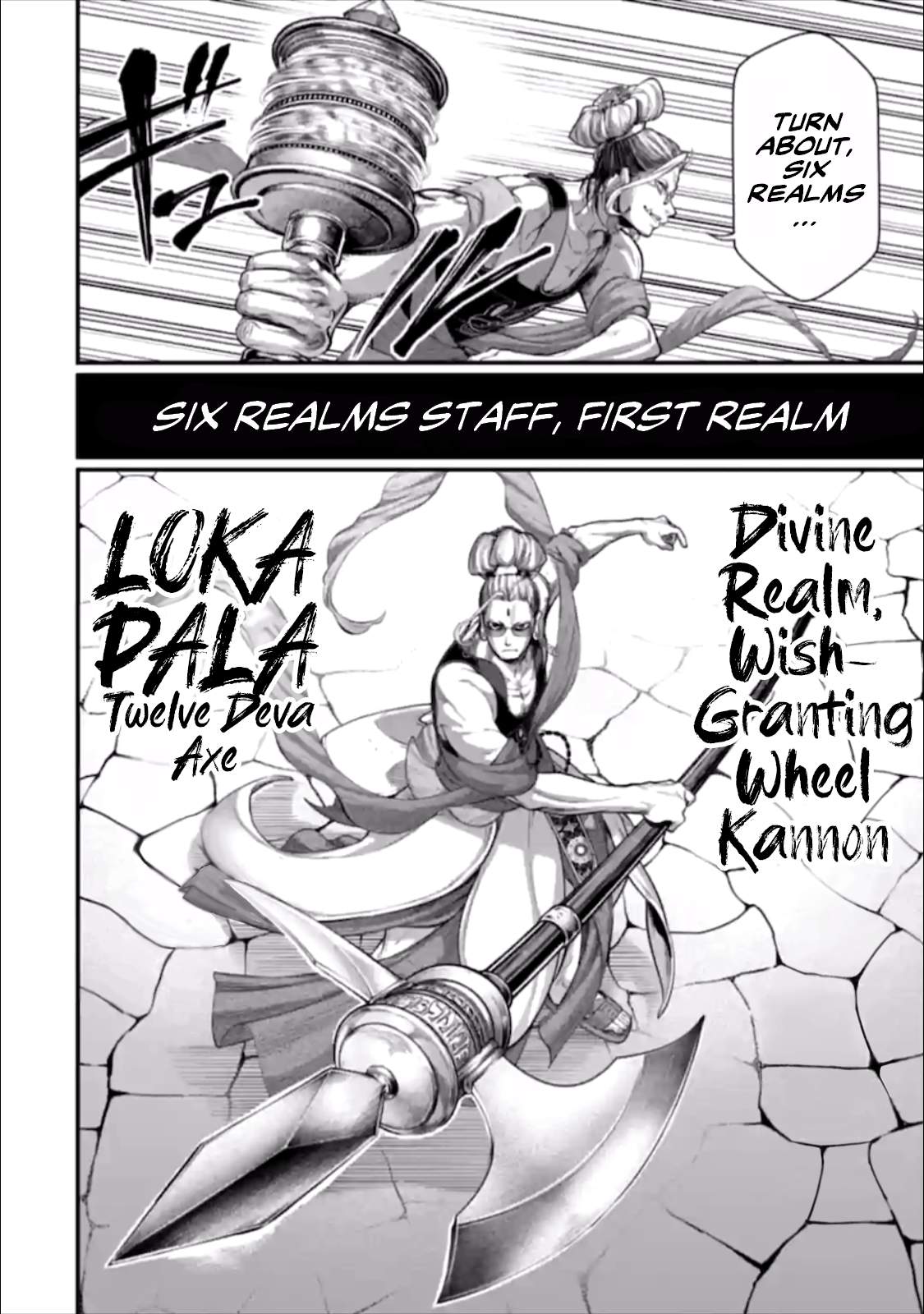 Shuumatsu no Valkyrie chapter 48 page 7