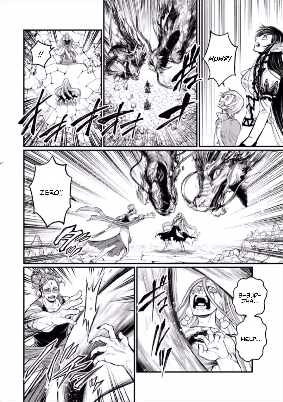 Shuumatsu no Valkyrie chapter 49 page 13