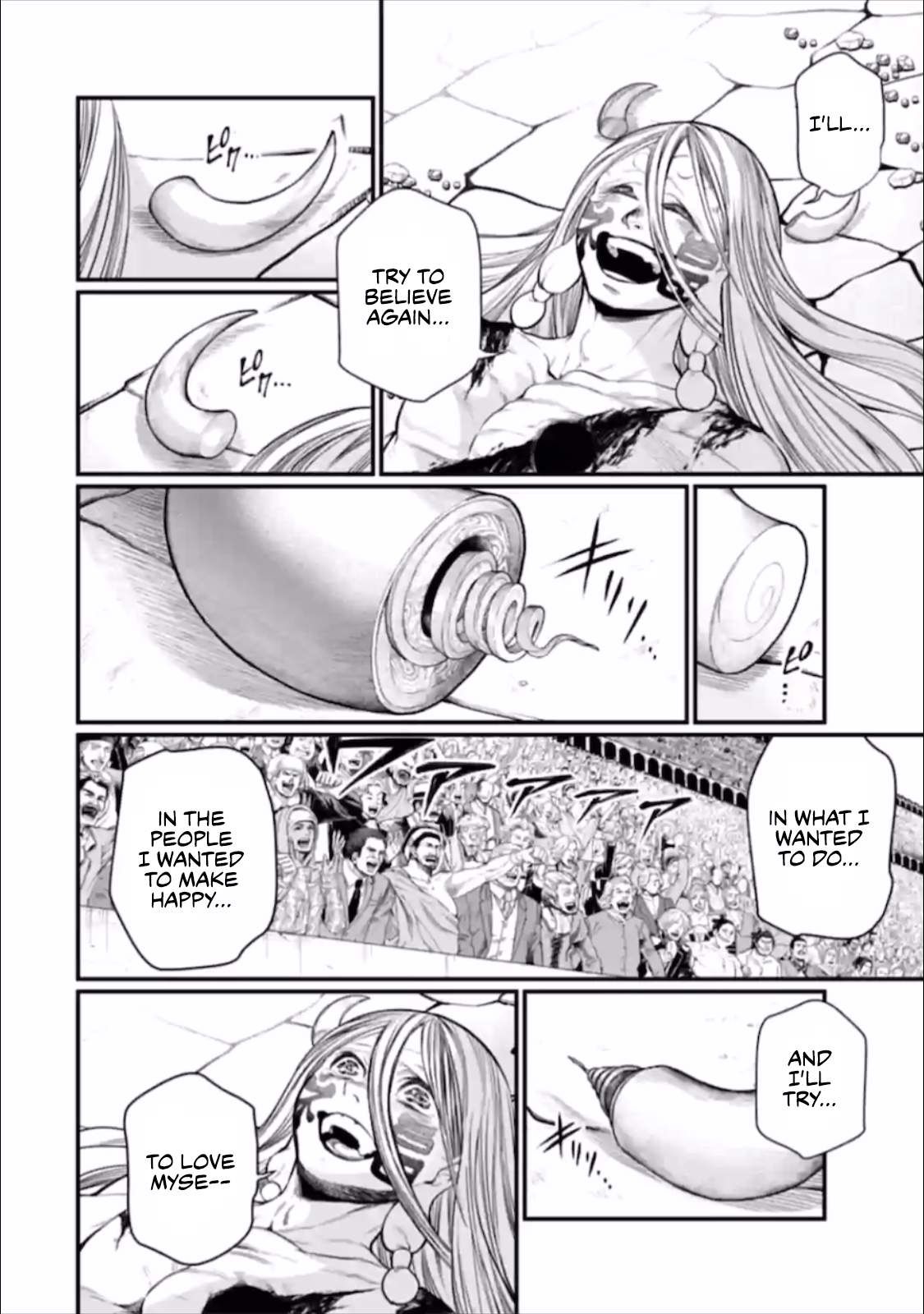 Shuumatsu no Valkyrie chapter 49 page 5