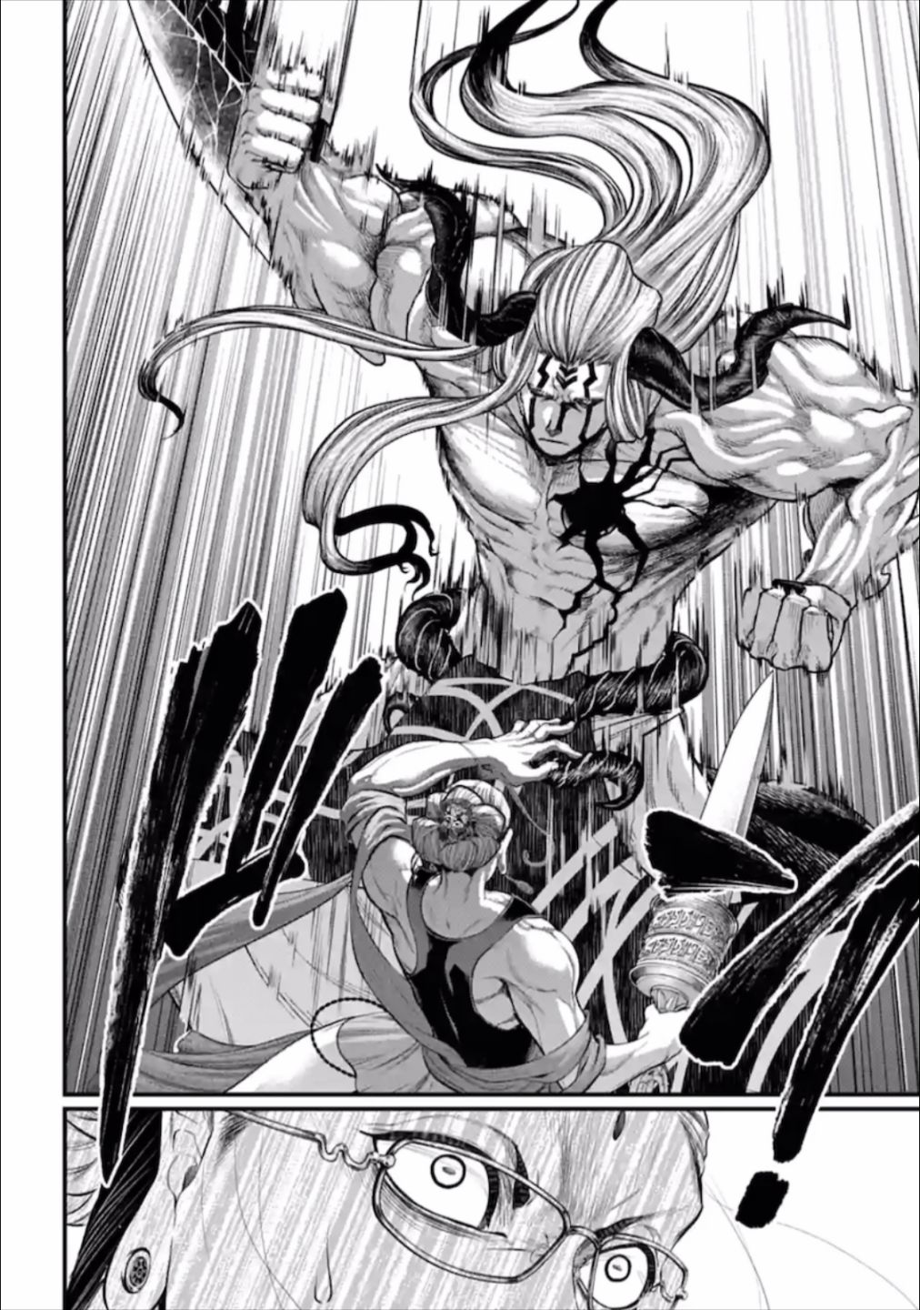 Shuumatsu no Valkyrie chapter 50 page 21