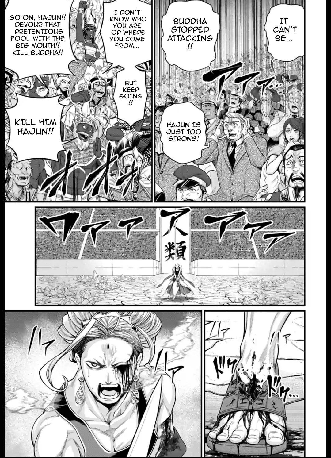 Shuumatsu no Valkyrie chapter 51 page 25