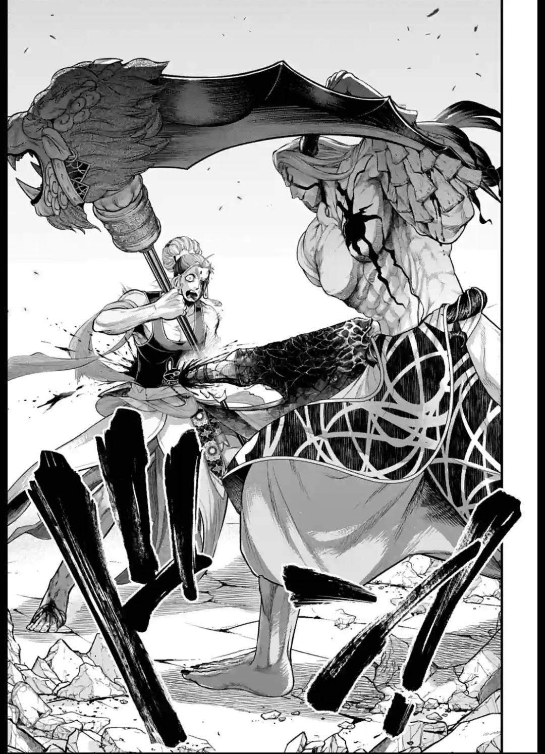 Shuumatsu no Valkyrie chapter 51 page 45