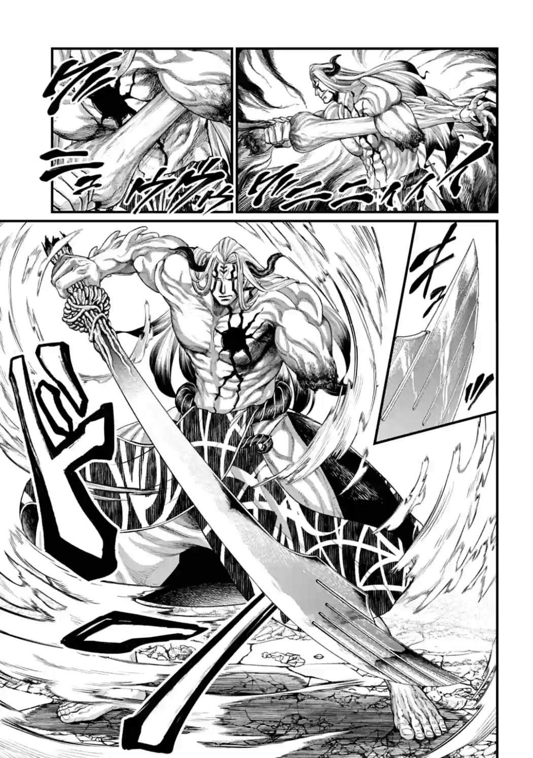 Shuumatsu no Valkyrie chapter 52 page 20