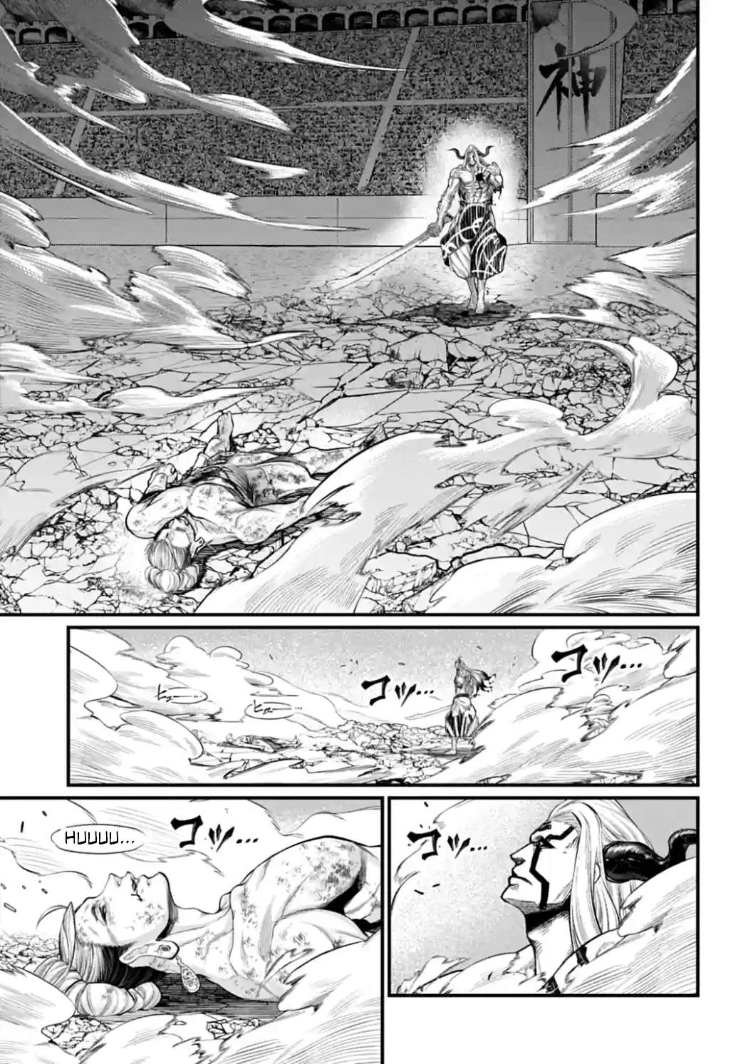 Shuumatsu no Valkyrie chapter 52 page 30