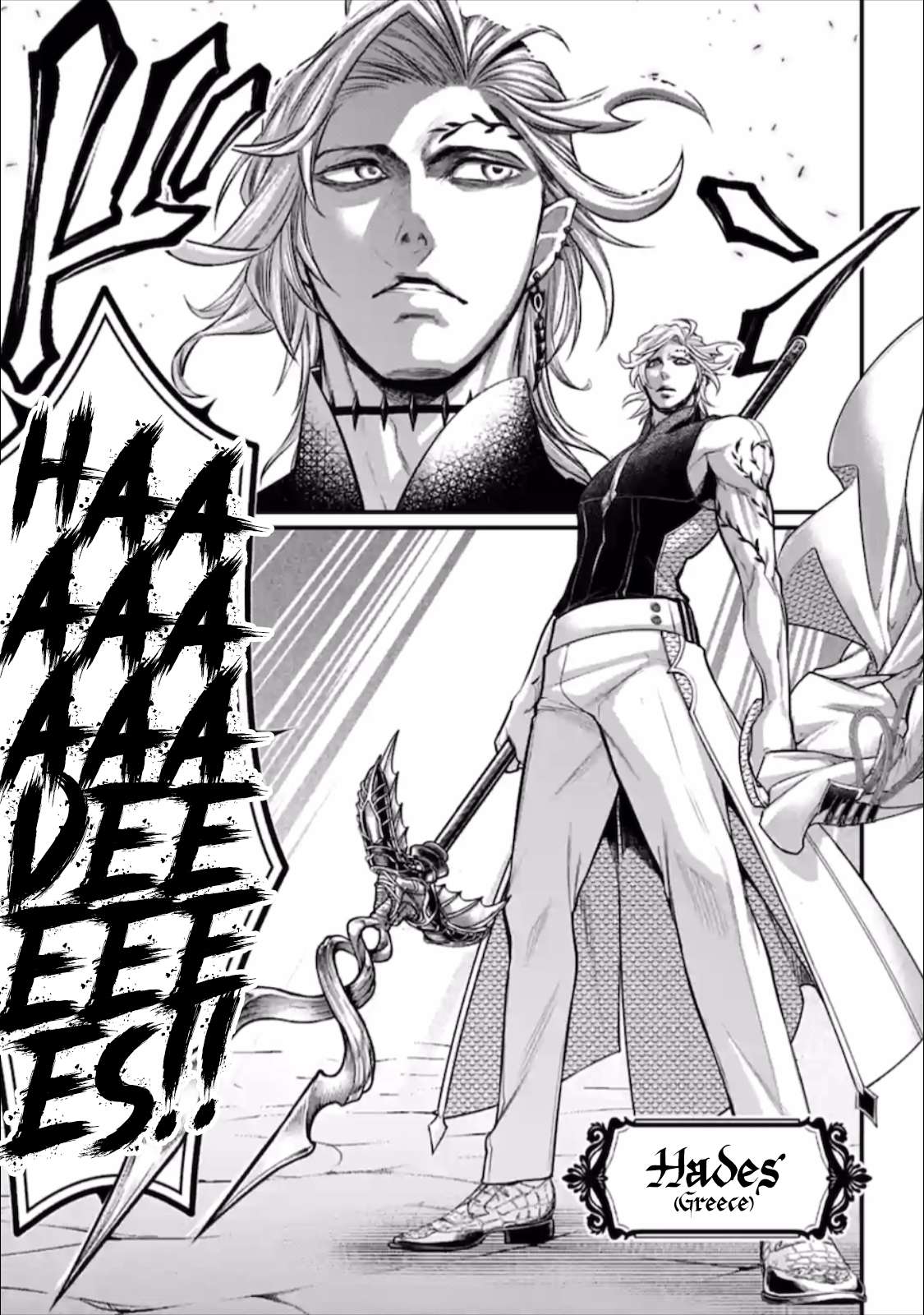 Shuumatsu no Valkyrie chapter 56.5 page 12