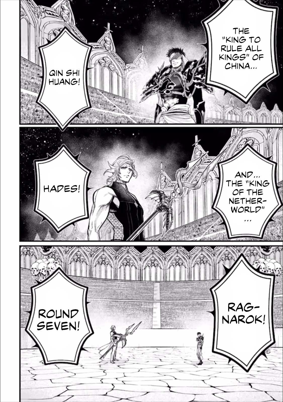 Shuumatsu no Valkyrie chapter 56.5 page 13