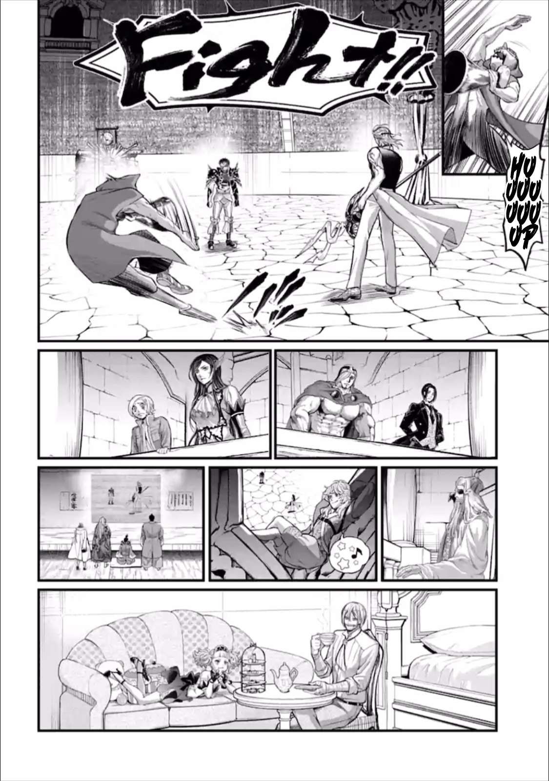 Shuumatsu no Valkyrie chapter 56.5 page 15