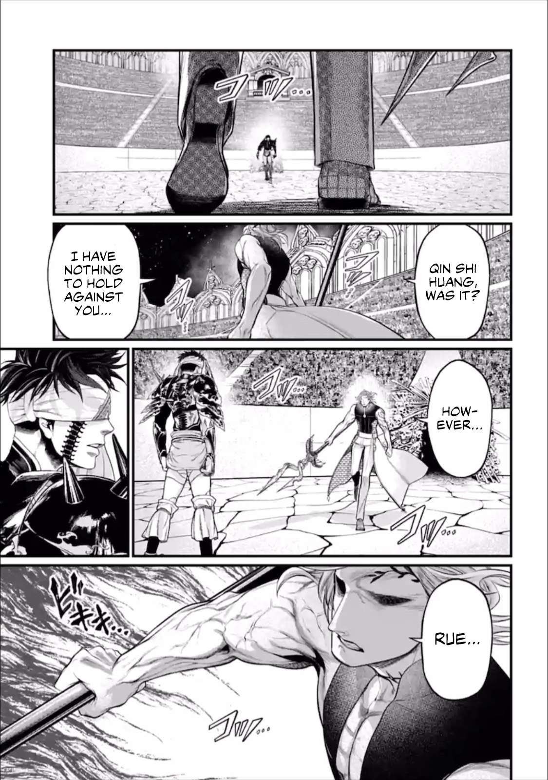 Shuumatsu no Valkyrie chapter 56.5 page 16