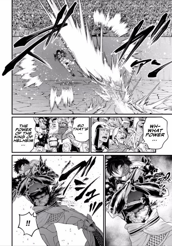 Shuumatsu no Valkyrie chapter 56.5 page 23